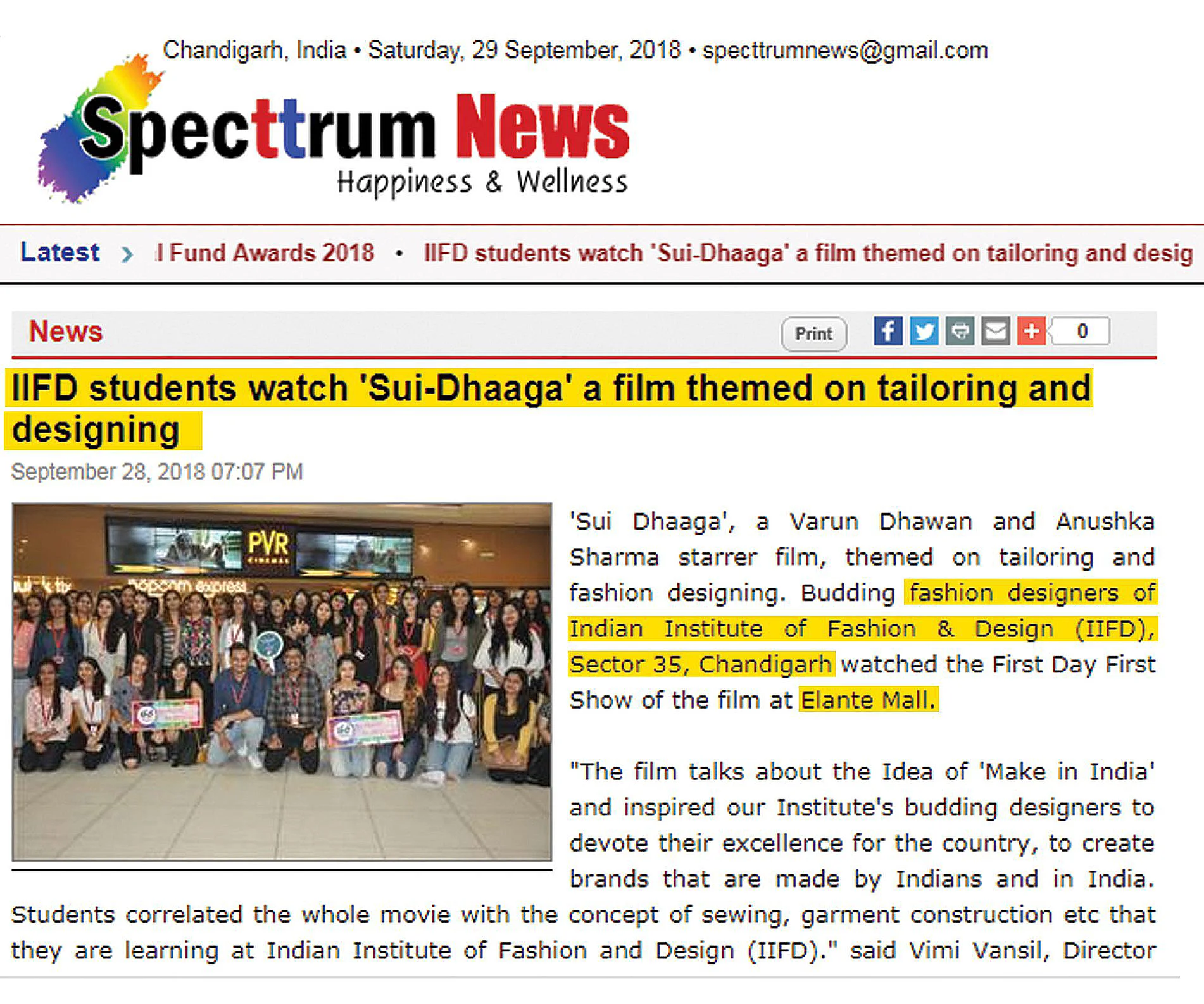 IIFD Students Watch Sui Dhaaga Movie News