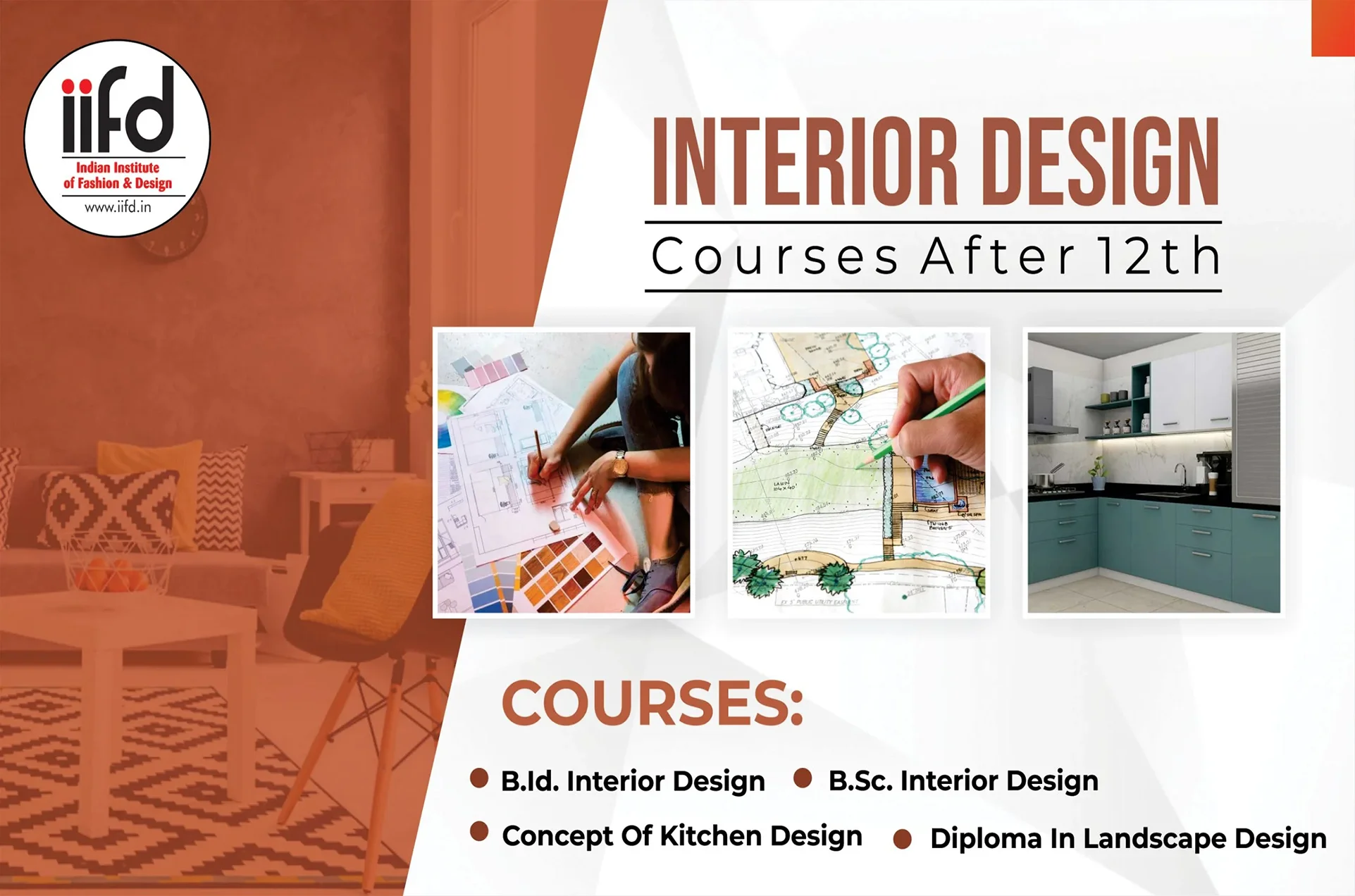 Interior store design courses