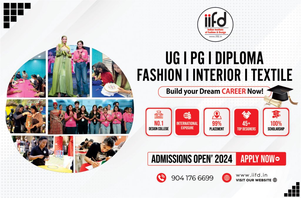 IIFD Admission 2024